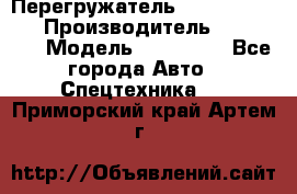 Перегружатель Fuchs MHL340 D › Производитель ­  Fuchs  › Модель ­ HL340 D - Все города Авто » Спецтехника   . Приморский край,Артем г.